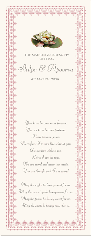 indian wedding wordings