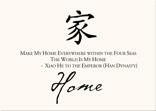 Symbols Home