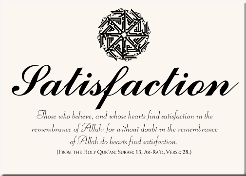 ... Quotes and tagged Nice Quotes, Satisfaction. Bookmark the permalink ... Quotes and tagged Nice Quotes, Satisfaction. Bookmark the permalink
