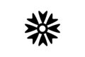 Ohene: Adinkra Symbol of Wisdom