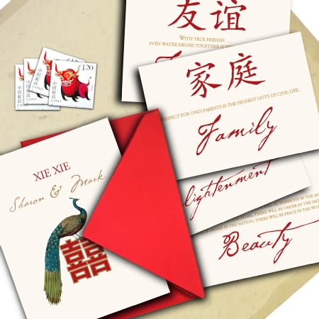 name cards for table