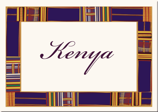 Kente Cloth Pattern African American Wedding Table Cards African