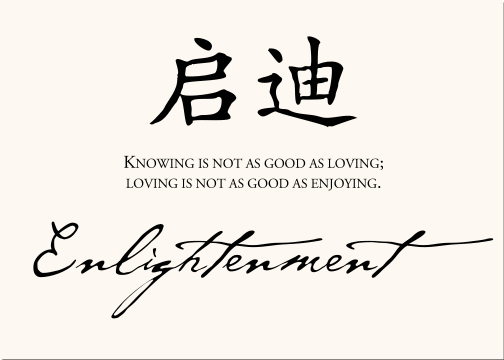 life beautiful symbol chinese for Chinese Symbols life beautiful symbol chinese for Chinese Symbols