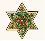 Filigree_Star_Of_David