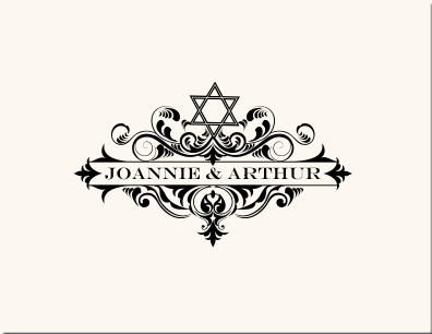 jewish monogram stationery jewish save the date cards jewish wedding