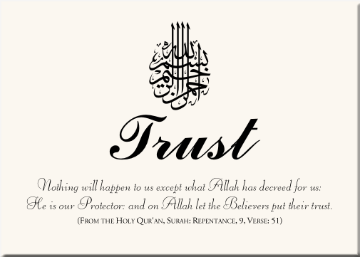  Islamic Symbolism-Muslim Art-Allah-Muhammad-Qur an-Sunnah 