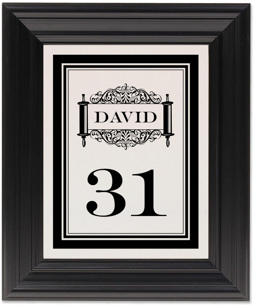Framed Photograph of Torah Monogram Table Numbers