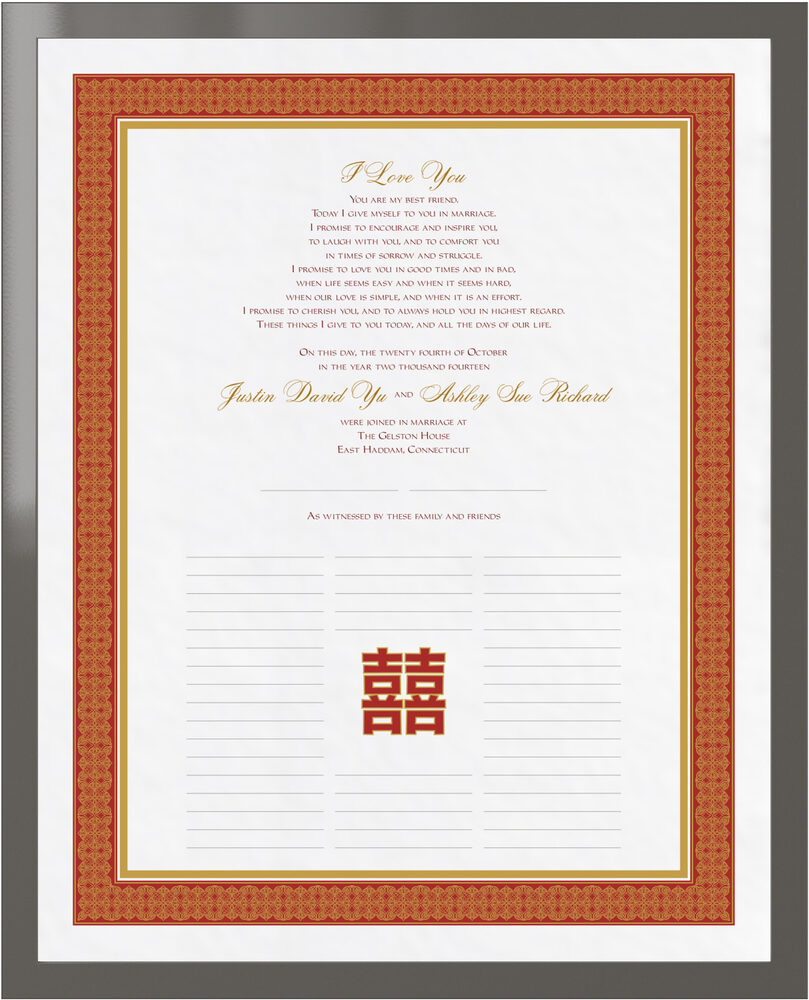 Photograph of Ornate Bordered Double Happiness Wedding Certificates