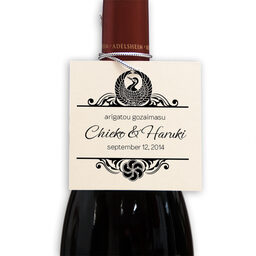 Photograph of Crane Pattern Favor Tags