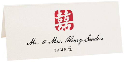 Photograph of Tented Chinese Double Happiness 07 Place Cards