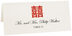 Photograph of Tented Chinese Double Happiness Place Cards