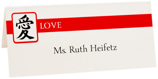 Photograph of Tented Japanese Calligraphy (Sentiments) Place Cards