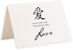 Photograph of Tented Chinese Proverbs Table Names