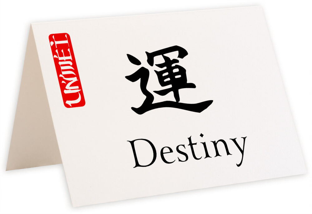 Photograph of Tented Japanese Calligraphy (Sentiments) Table Names