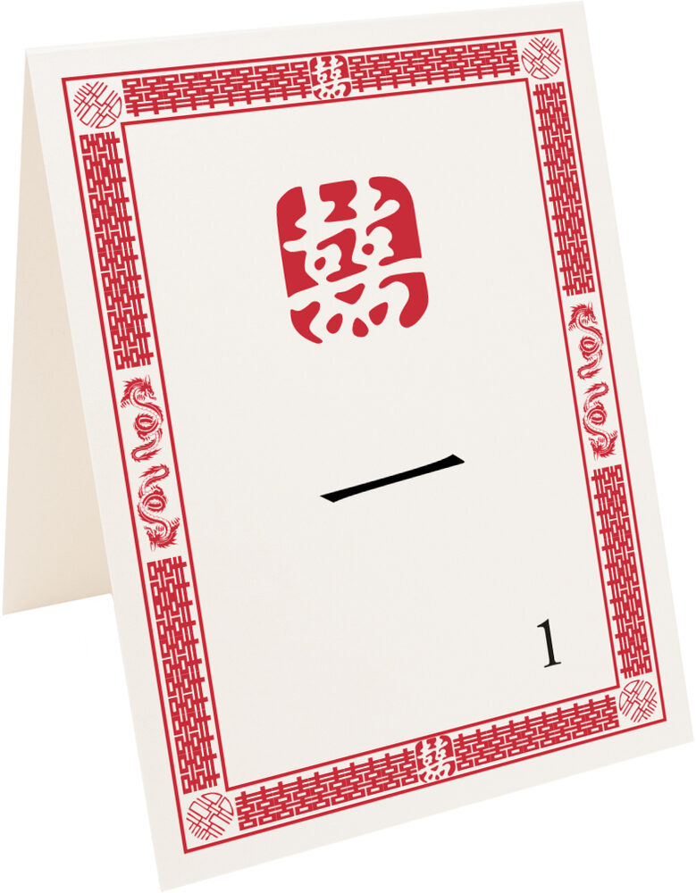 Photograph of Tented Chinese Double Happiness 07 Table Numbers