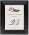 Framed Photograph of Purple Calypso Orchid Table Numbers