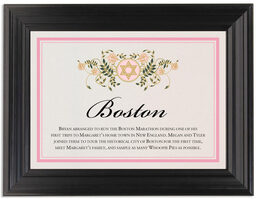 Framed Photograph of Colorful Shield of David Memorabilia Cards