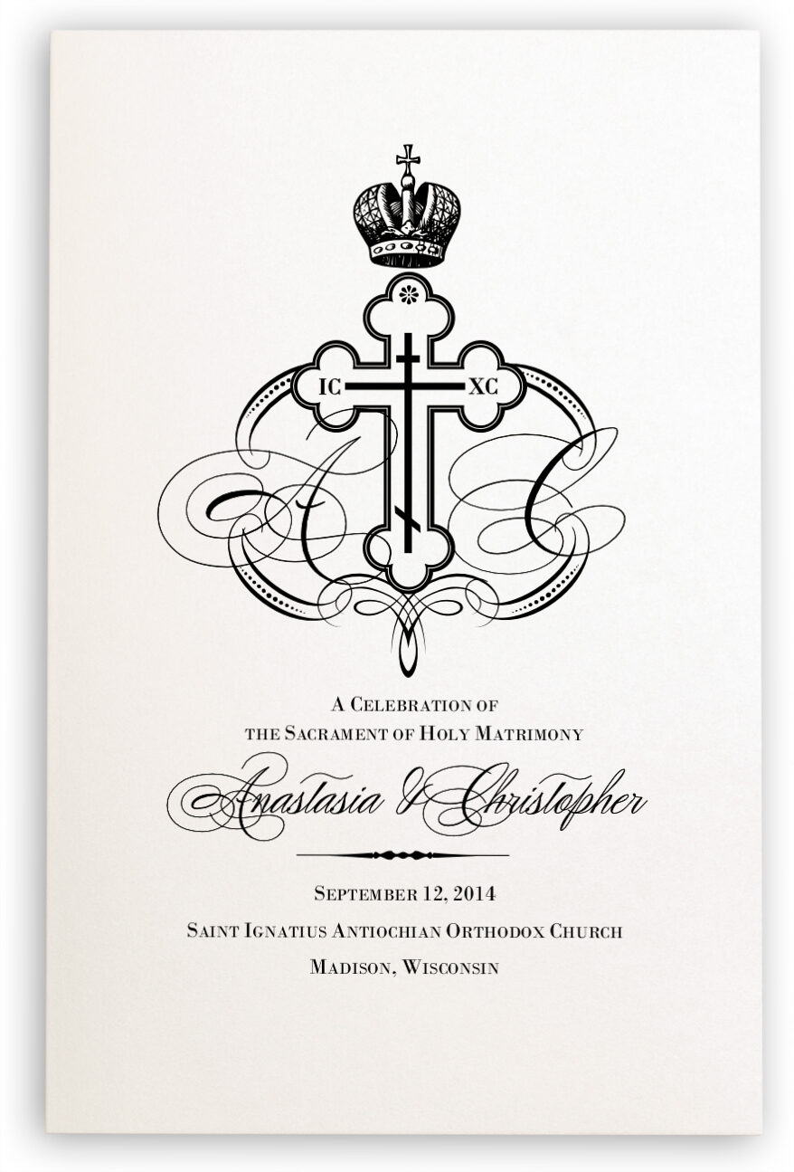 Russian Orthodox Wedding Programs with Byzantine Cross and