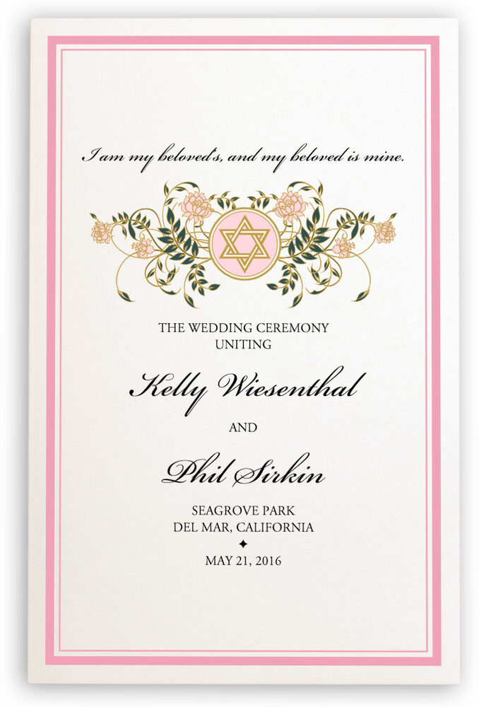 Photograph of Colorful Shield of David Wedding Programs