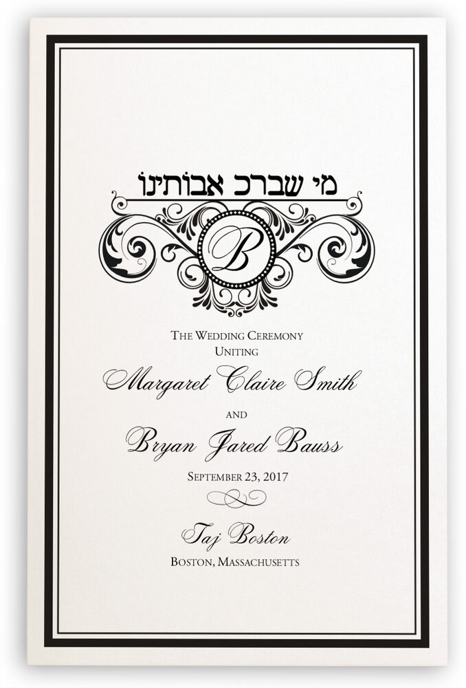 Photograph of Me She Barach Wedding Programs