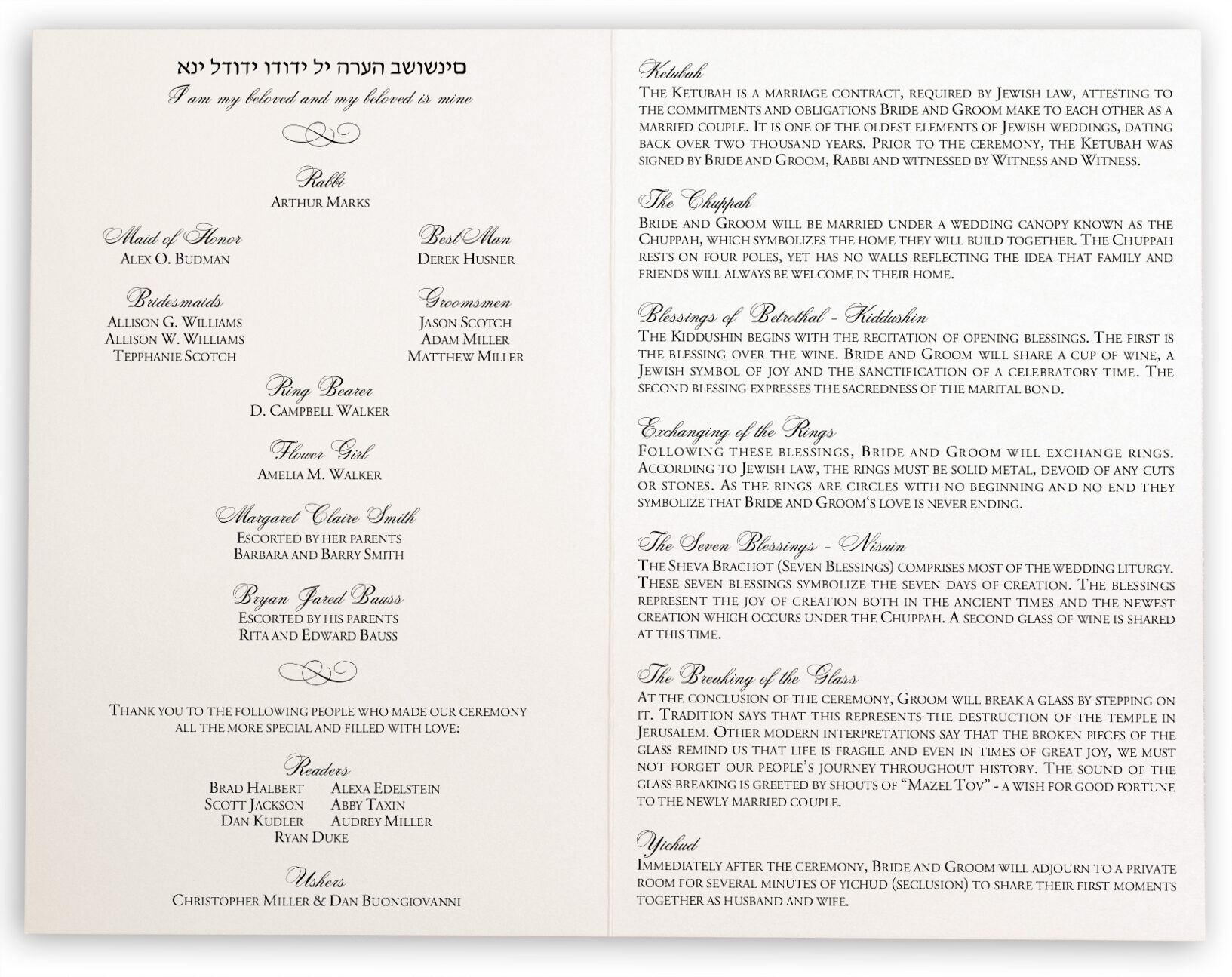 Me She Barach Jewish Wedding Programs and Jewish Program Wording