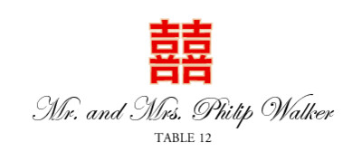 Chinese Double Happiness