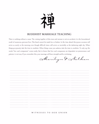 Zen Calligraphy Certificate