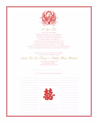Phoenix Certificate