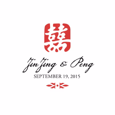 Chinese Double Happiness 07 Favor Tags