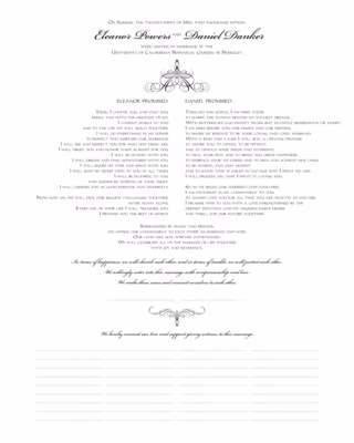 Flourish Monogram 02B Certificate