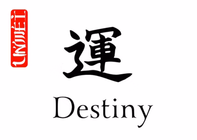 Japanese Calligraphy (Sentiments) Table Names