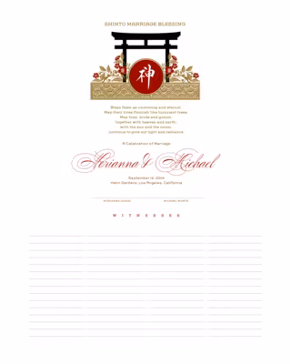 Shinto Shrine Certificate