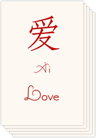 Chinese Sentiments