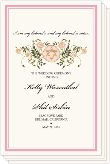 Colorful Shield of David Jewish Wedding Programs