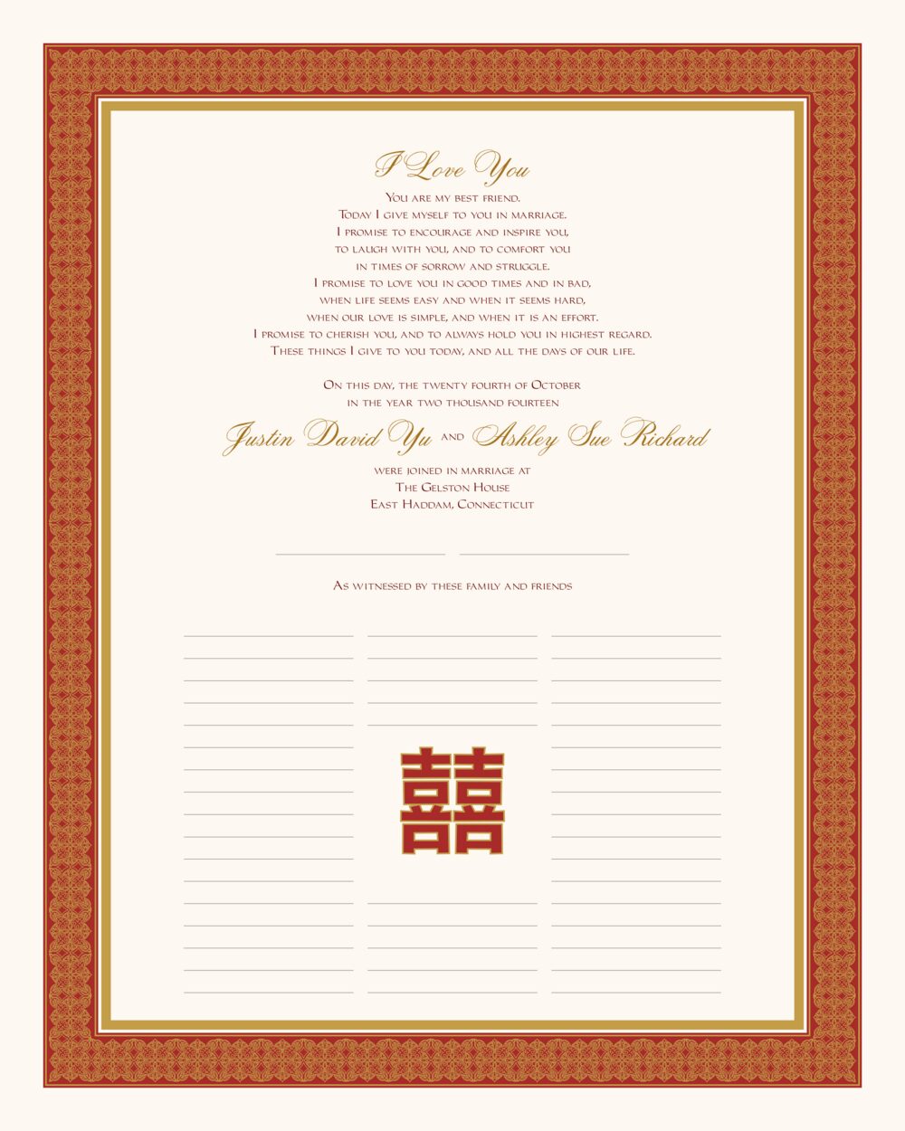 Ornate Bordered Double Happiness Chinese, Japanese, and Eastern Inspired Wedding Certificates