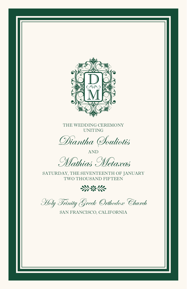 Greek Orthodox 03 Greek/Russian Orthodox Wedding Programs