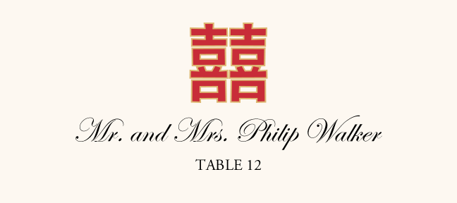 Chinese Double Happiness Far-East Inspired Wedding Place Cards