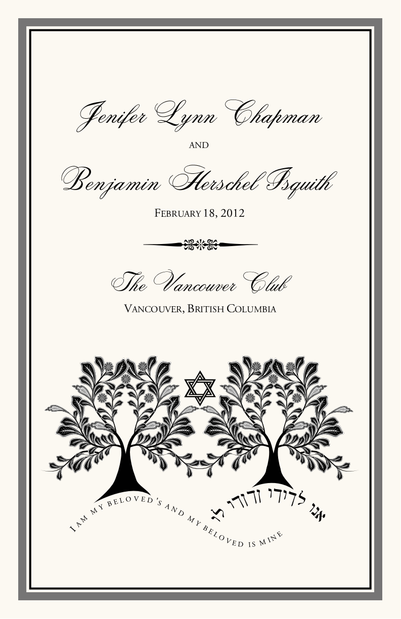 Branched-Two Trees Jewish Wedding Programs
