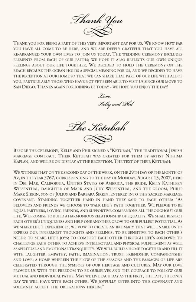 Colorful Shield of David  Wedding Programs