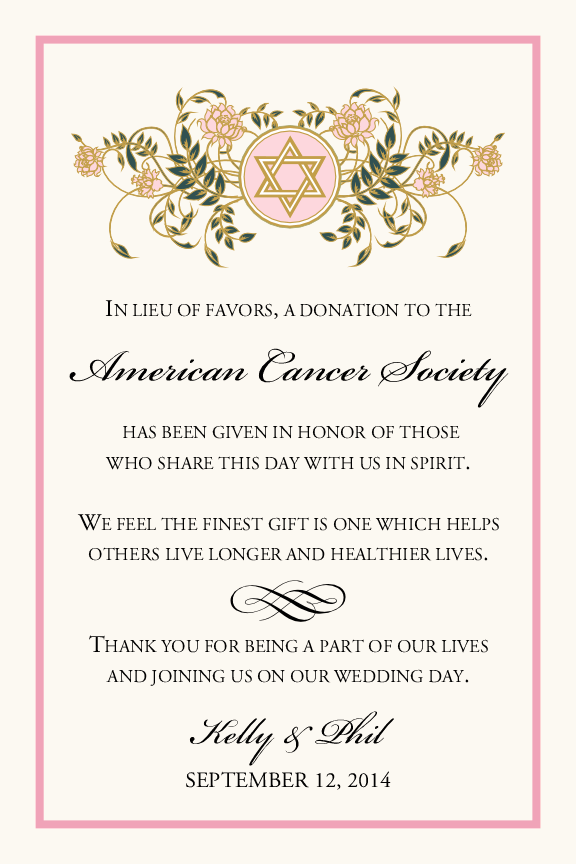 Colorful Shield of David  Donation Cards