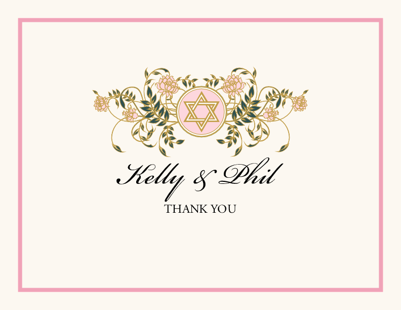 Colorful Shield of David  Thank You Notes