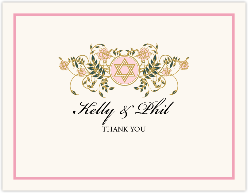 Colorful Shield of David  Thank You Notes