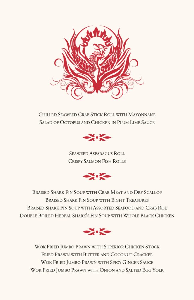 Chinese Double Happiness 07  Wedding Menus