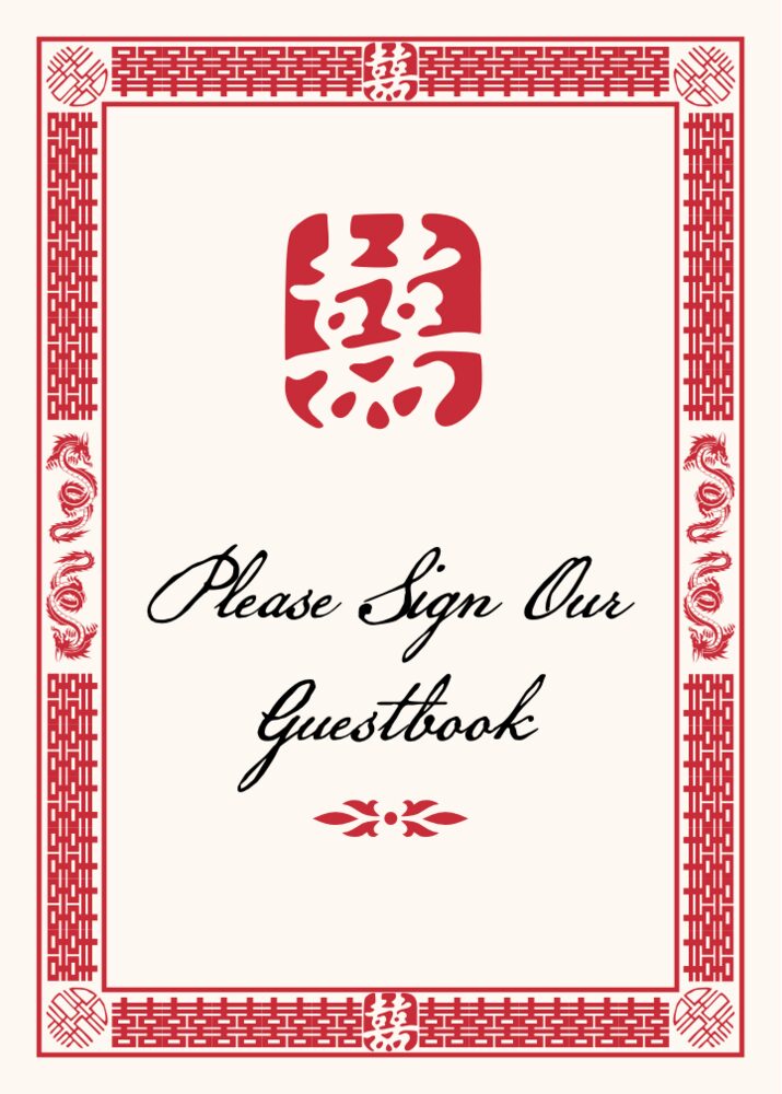 Chinese Double Happiness 07  Table Names