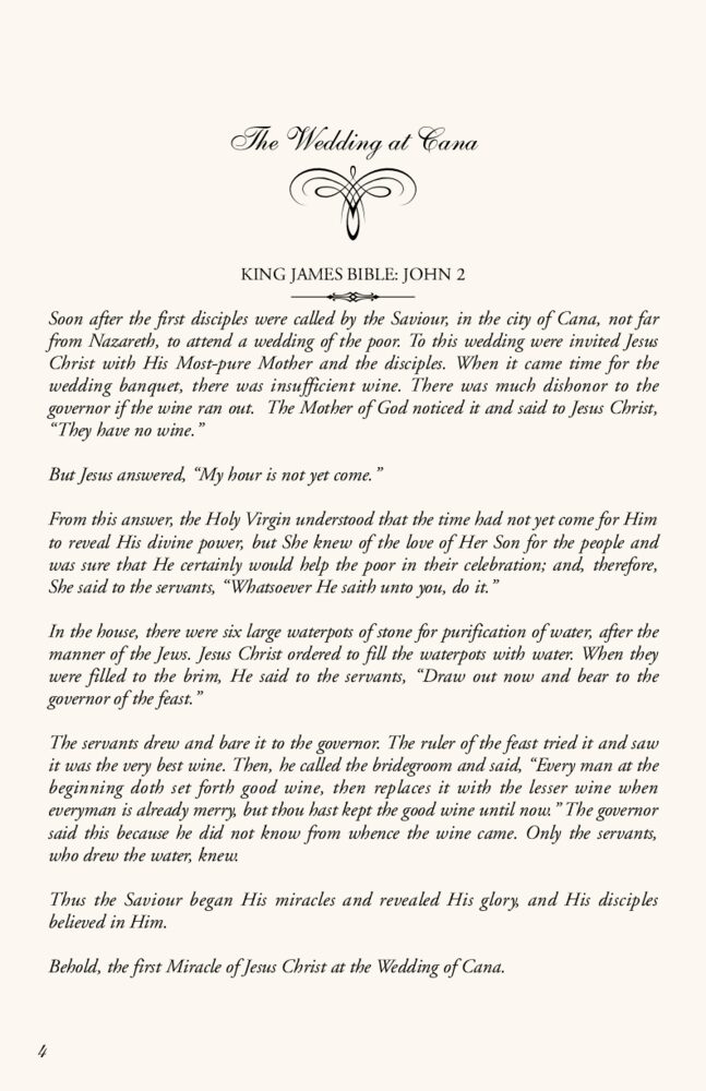 Flourish Monogram 05  Wedding Programs