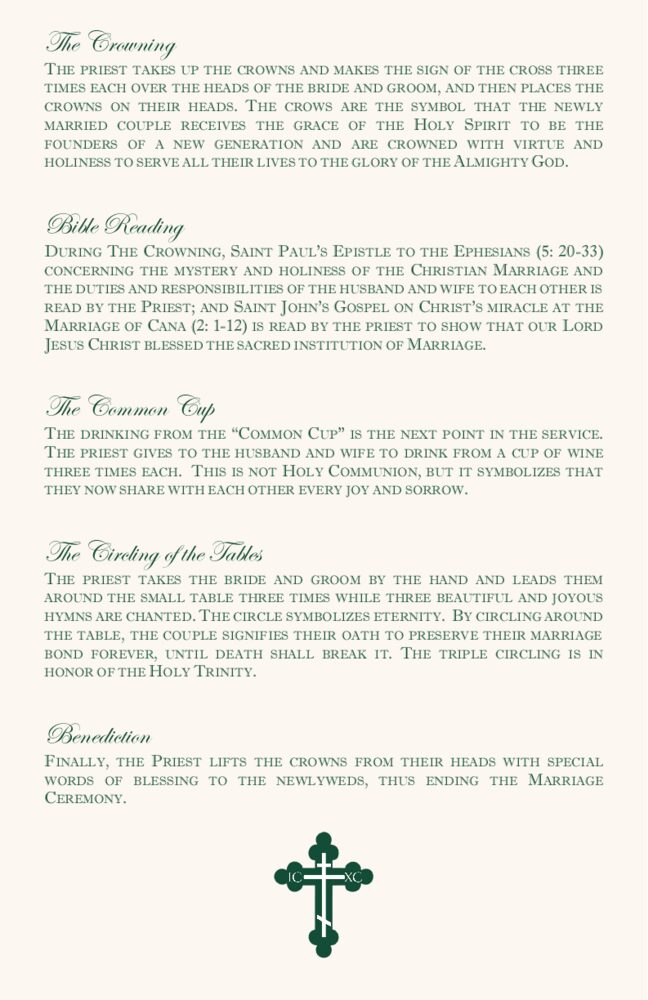 Greek Orthodox 03  Wedding Programs
