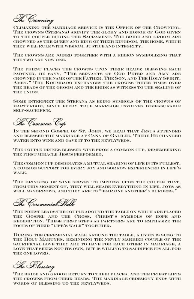 Greek Orthodox 01  Wedding Programs