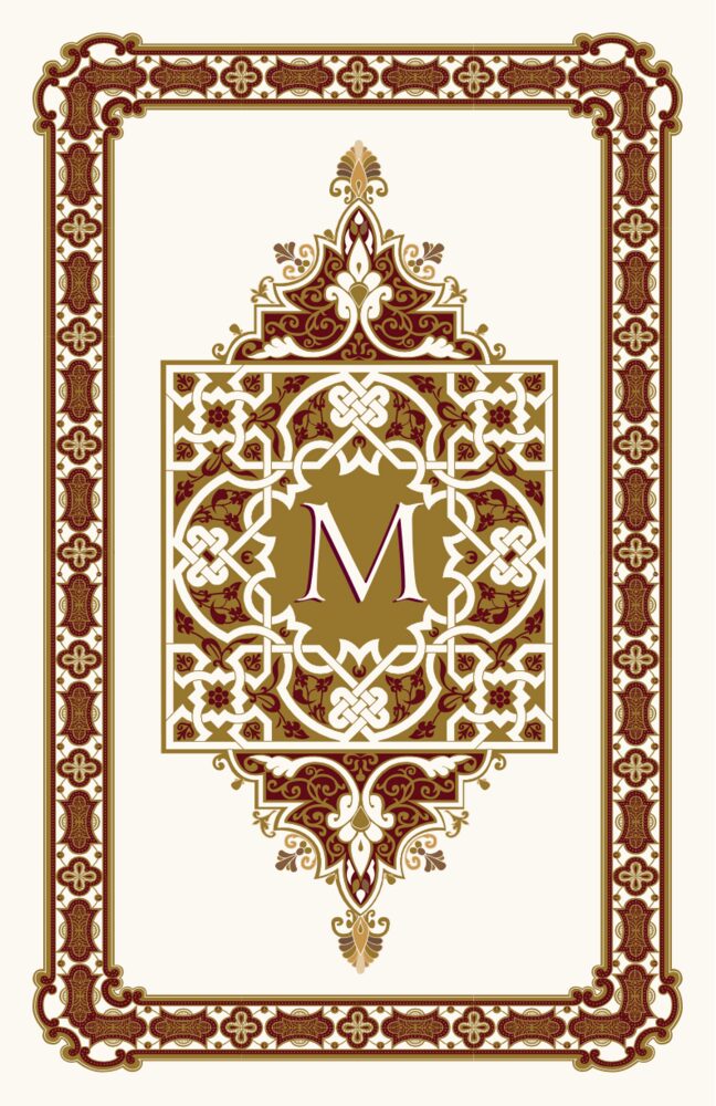 Dharma-Enlightened  Wedding Programs