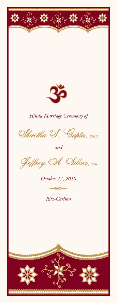 Sari Pattern  Wedding Programs