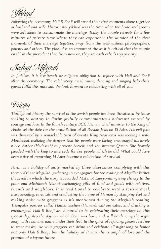 Prayer for Israel-Jewish  Wedding Programs